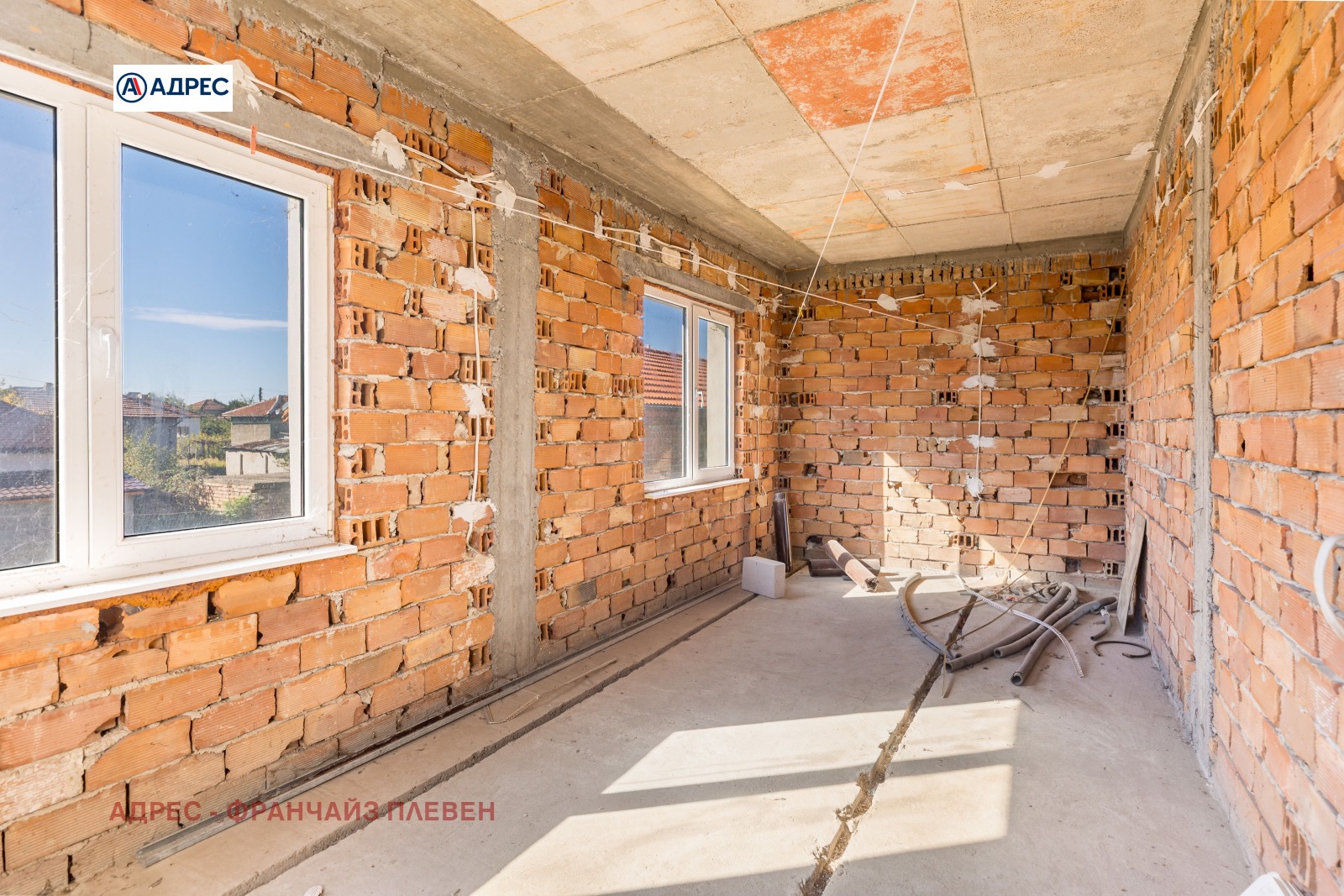 Продава КЪЩА | Imot.bg — изображение 11