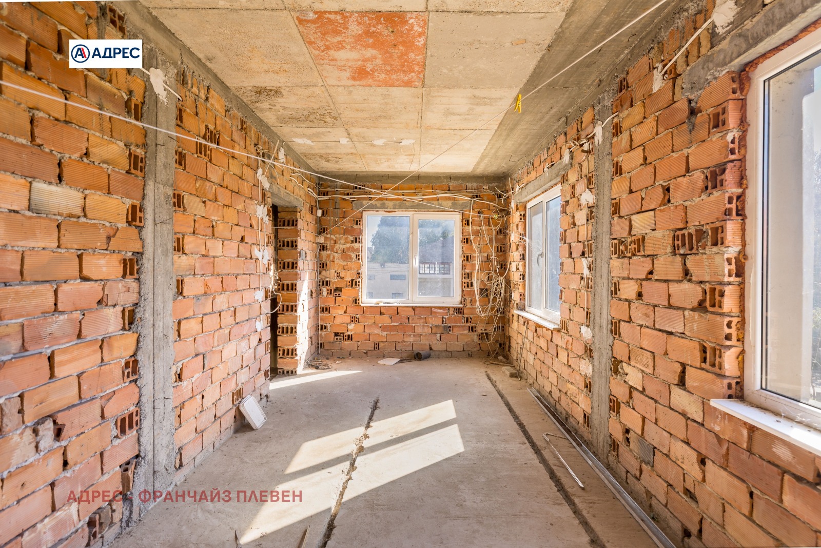 Продава КЪЩА | Imot.bg — изображение 10