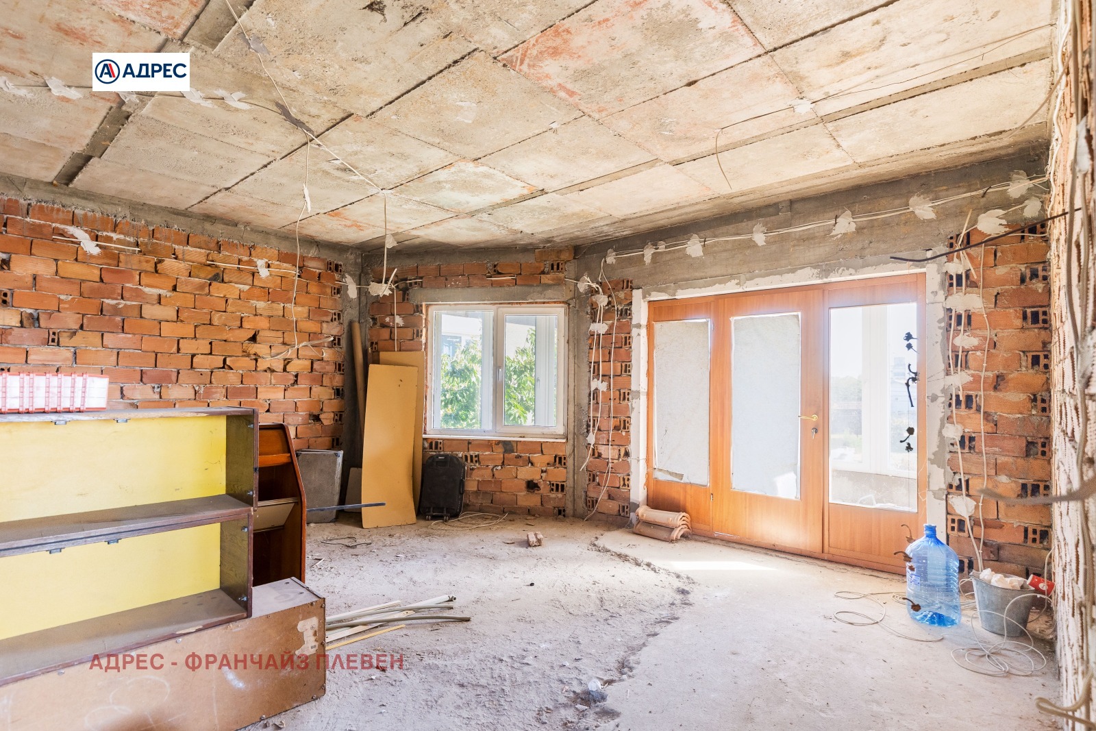 Продава КЪЩА | Imot.bg — изображение 13