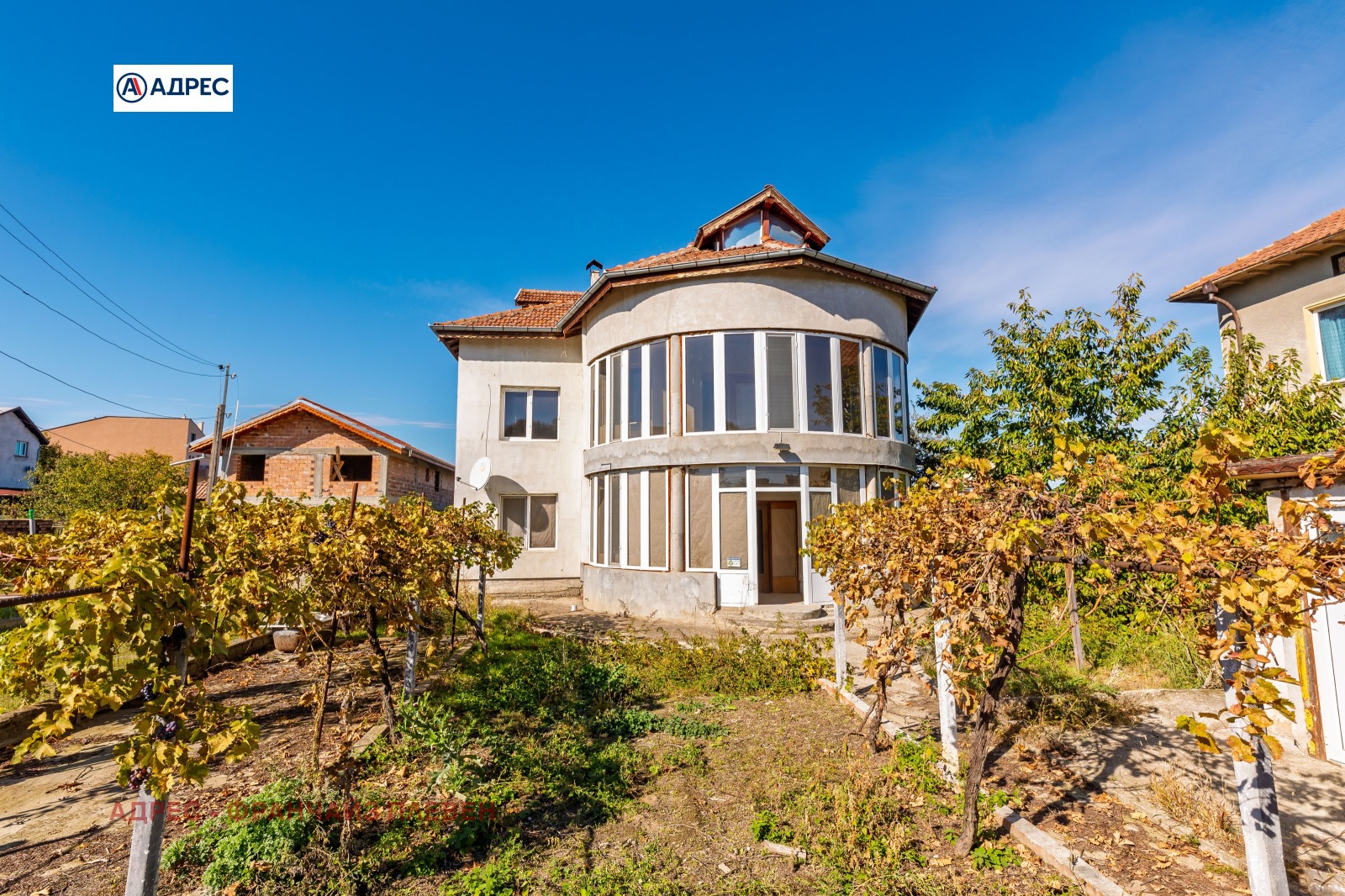 Продава КЪЩА | Imot.bg — изображение 1