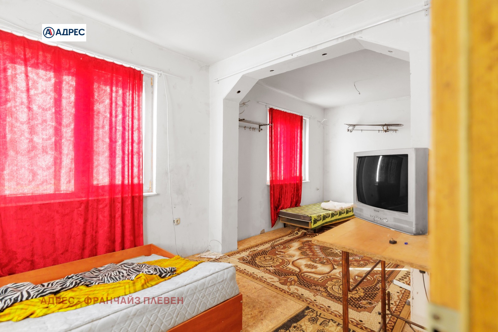 Продава КЪЩА | Imot.bg — изображение 5