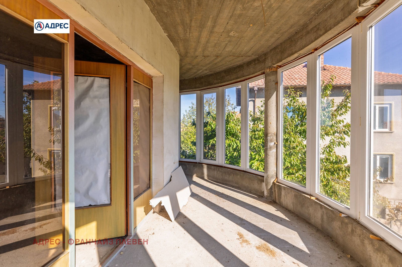 Продава КЪЩА | Imot.bg — изображение 15