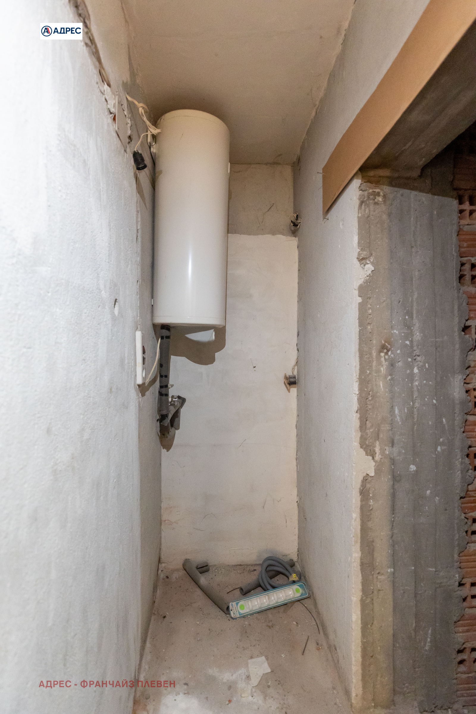 Продава КЪЩА | Imot.bg — изображение 9