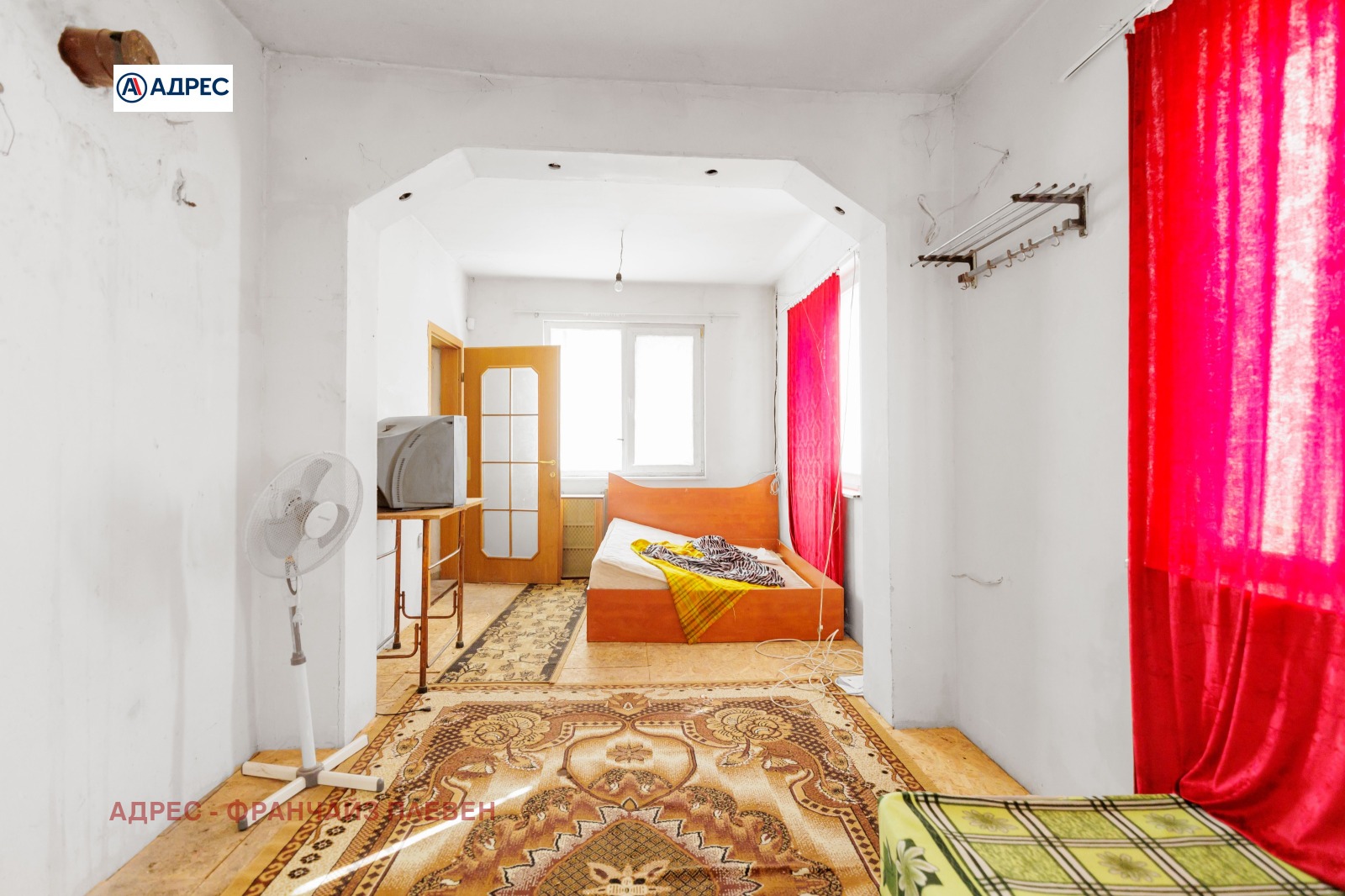 Продава КЪЩА | Imot.bg — изображение 6