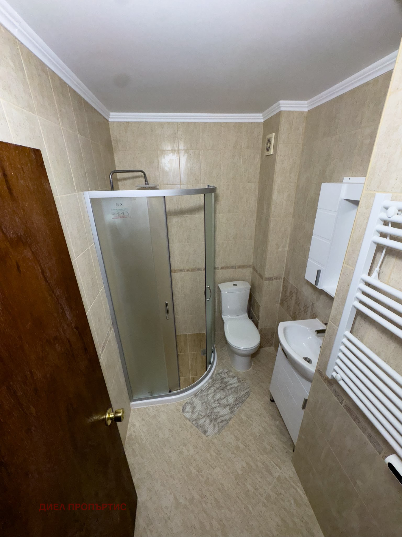 ������� ���� | Imot.bg � ����������� 5