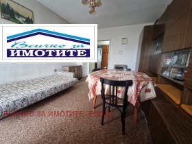 2 bedroom Rodina 2, Ruse 1