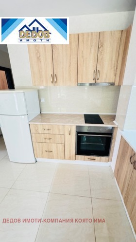  3- | Imot.bg    5