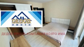  3- | Imot.bg    9