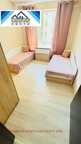  3- | Imot.bg    11