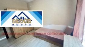  3- | Imot.bg    10