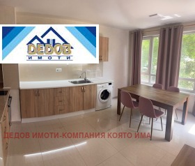  3- | Imot.bg    3