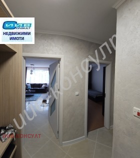  3- | Imot.bg    10