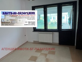  3- | Imot.bg    3