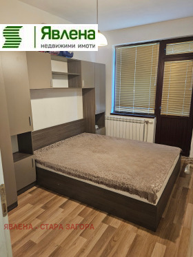 3+ спальни Аязмото, Стара Загора 10