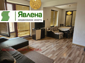 3+ chambres Ayazmoto, Stara Zagora 1