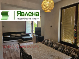 3+ bedroom Ayazmoto, Stara Zagora 2