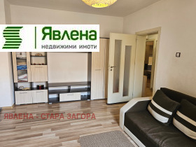 3+ bedroom Ayazmoto, Stara Zagora 5