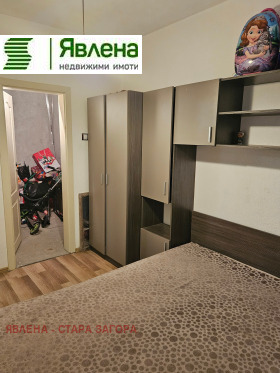 3+ спальни Аязмото, Стара Загора 11