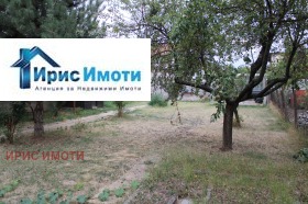   | Imot.bg    16