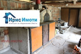   | Imot.bg    14