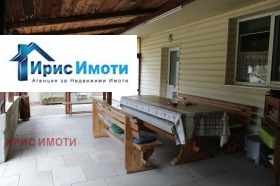   | Imot.bg    13