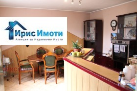   | Imot.bg    4