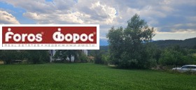 Complot Dobârsco, regiunea Blagoevgrad 1