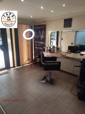 ������� ����������/���������� ����� | Imot.bg � ����� ������ 2