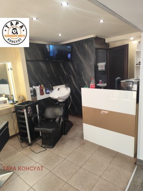 ������� ����������/���������� ����� | Imot.bg � ����� ������ 3
