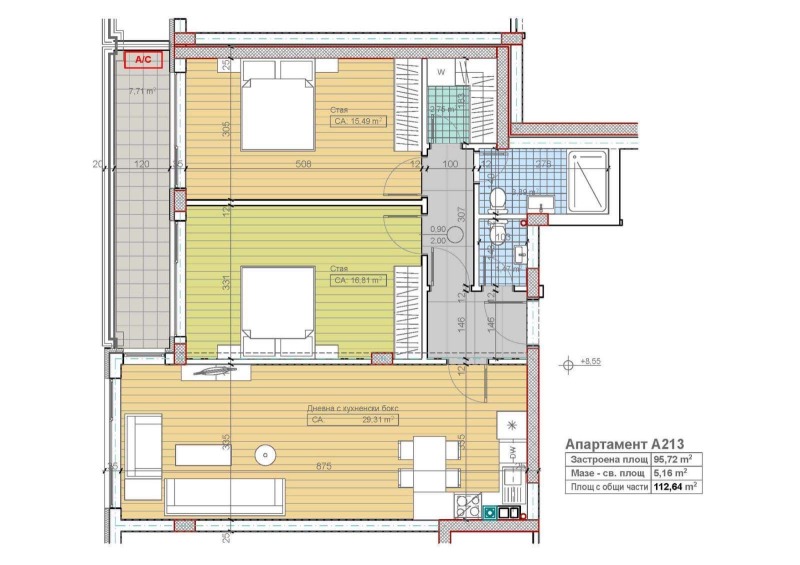 Продава 3-СТАЕН, гр. София, м-т Гърдова глава, снимка 3 - Aпартаменти - 49521674