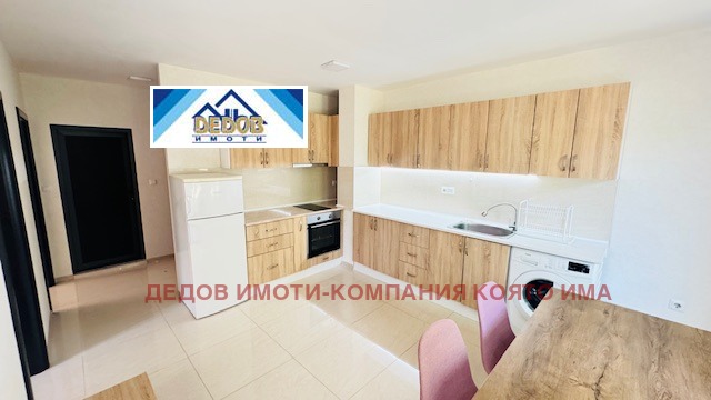 Продава  3-стаен град Стара Загора , Казански - изток , 75 кв.м | 97463514 - изображение [7]