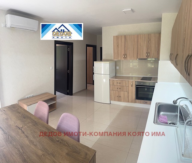 Продава  3-стаен град Стара Загора , Казански - изток , 75 кв.м | 97463514