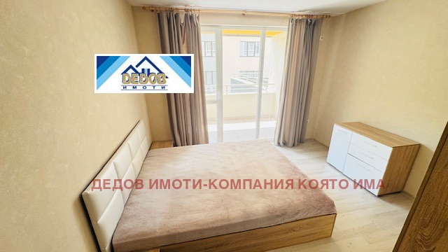 Продава  3-стаен град Стара Загора , Казански - изток , 75 кв.м | 97463514 - изображение [8]