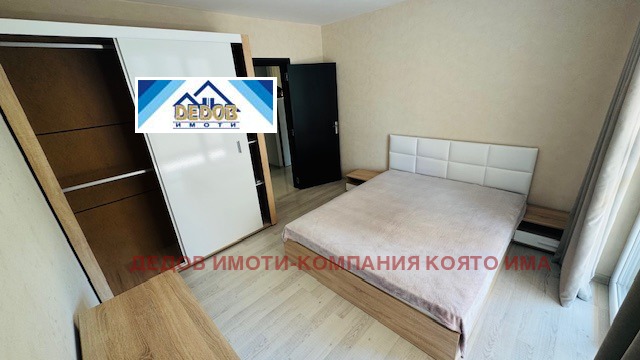 Продава  3-стаен град Стара Загора , Казански - изток , 75 кв.м | 97463514 - изображение [9]