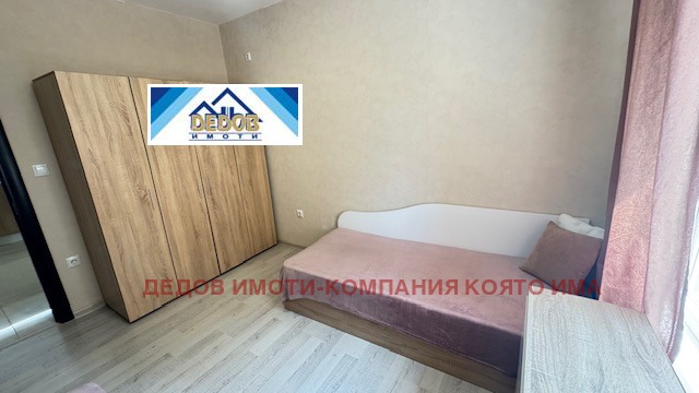 Продава  3-стаен град Стара Загора , Казански - изток , 75 кв.м | 97463514 - изображение [10]