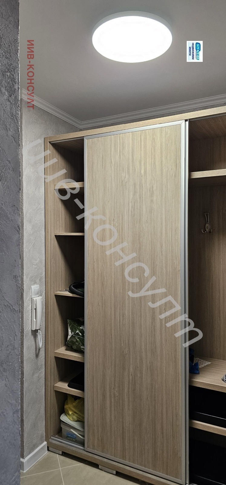 Till salu  2 sovrum Veliko Tarnovo , Akacija , 111 kvm | 46331472 - bild [9]