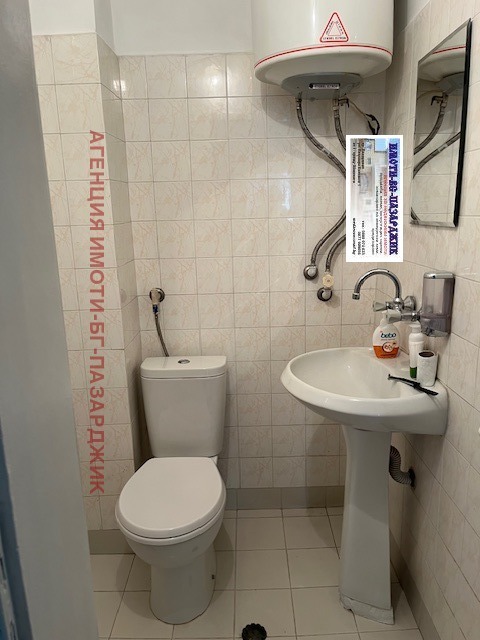 In vendita  2 camere da letto Pazardgik , Idealen tsentar , 90 mq | 61238431 - Immagine [5]