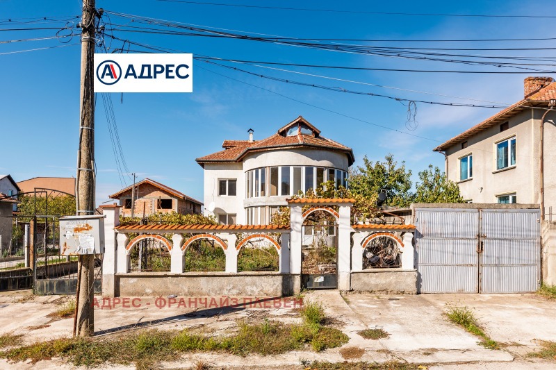 Продава КЪЩА, гр. Белене, област Плевен, снимка 2 - Къщи - 52600108