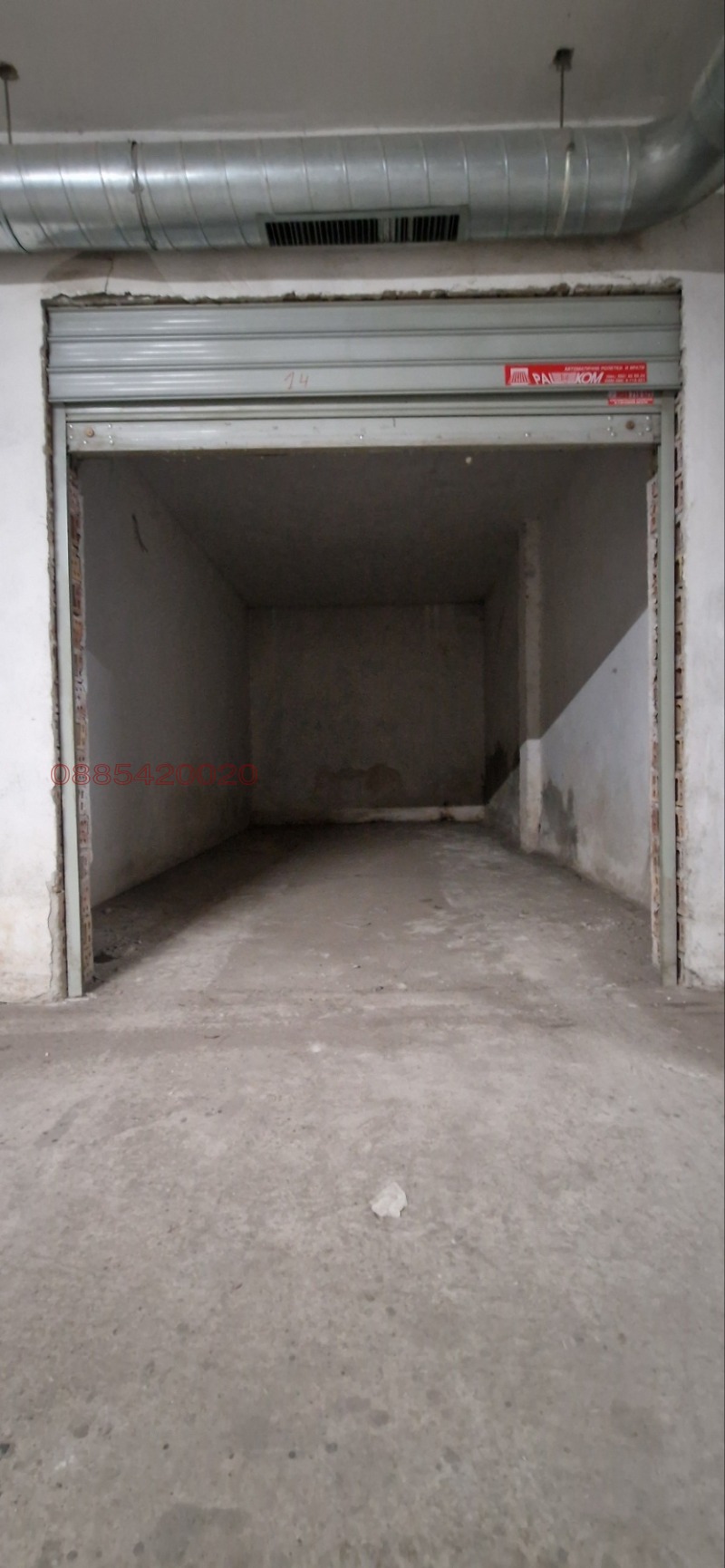 Til salg  Garage Veliko Tarnovo , Buzludzha , 23 kvm | 86051862 - billede [4]