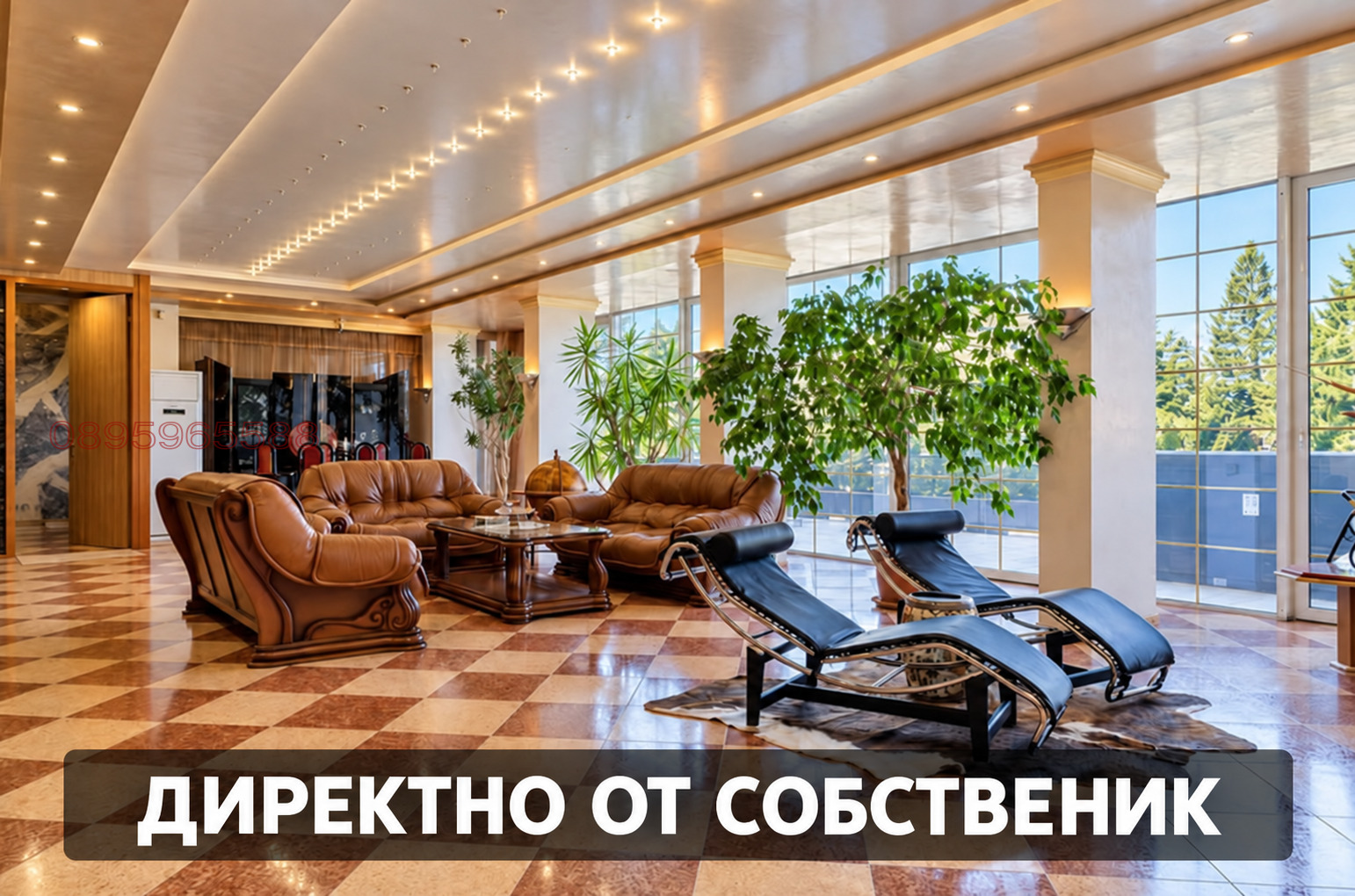 Продава  3-стаен град София , Бояна , 398 кв.м | 57445657