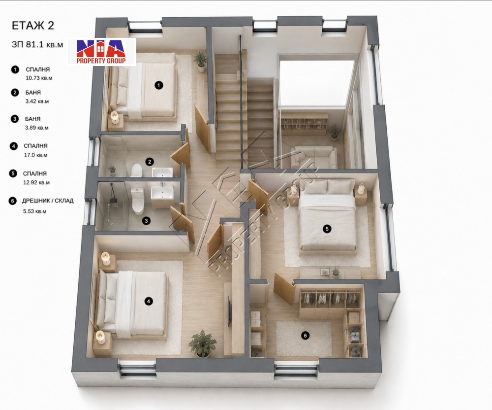 Продава КЪЩА, гр. Самоков, област София област, снимка 3 - Къщи - 54669479