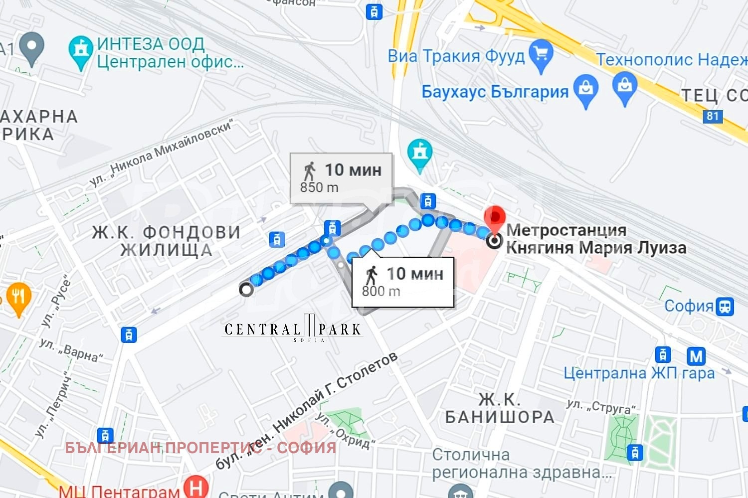 Продава МАГАЗИН, гр. София, Банишора, снимка 9 - Магазини - 56563914