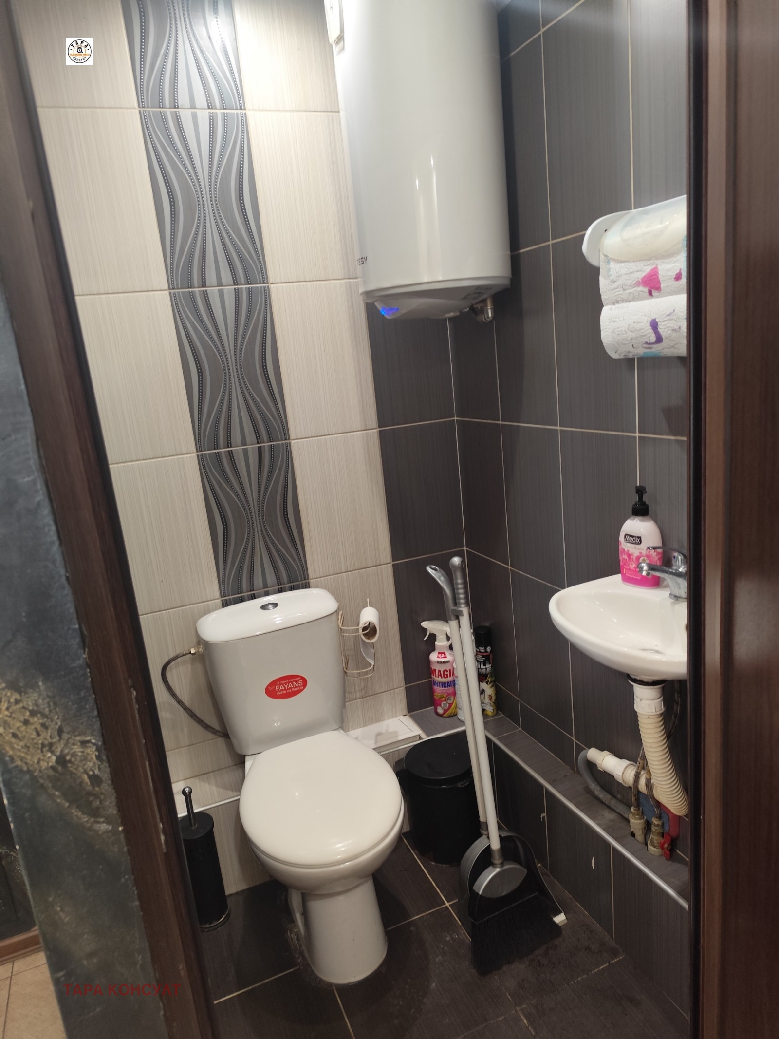 Продава БИЗНЕС ИМОТ, гр. Велико Търново, Акация, снимка 5 - Други - 54604545