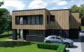 Продава  Къща област София , гр. Божурище , 142 кв.м | 99252735 - изображение [4]