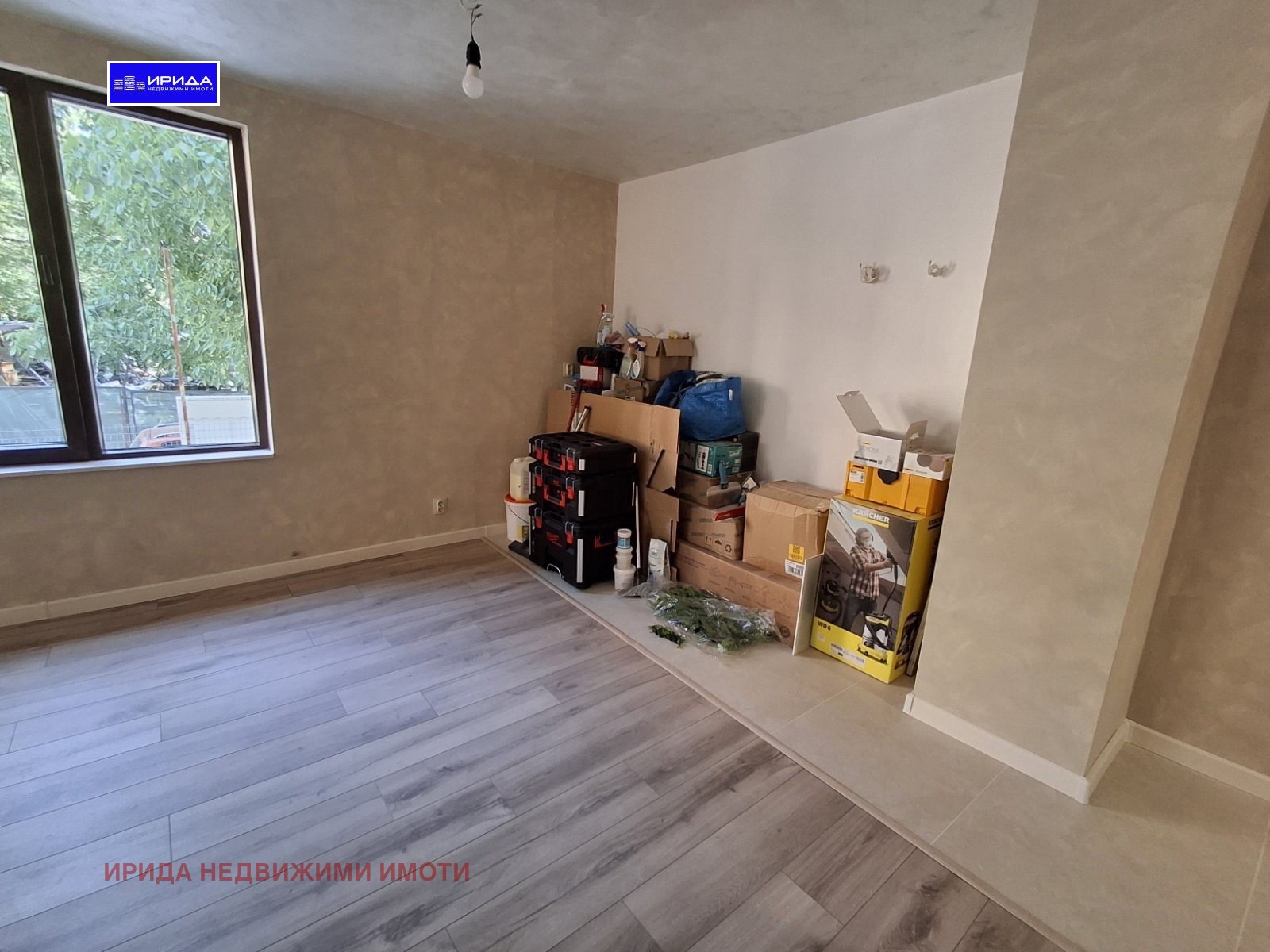 ������� 2-����� | Imot.bg � ����������� 5