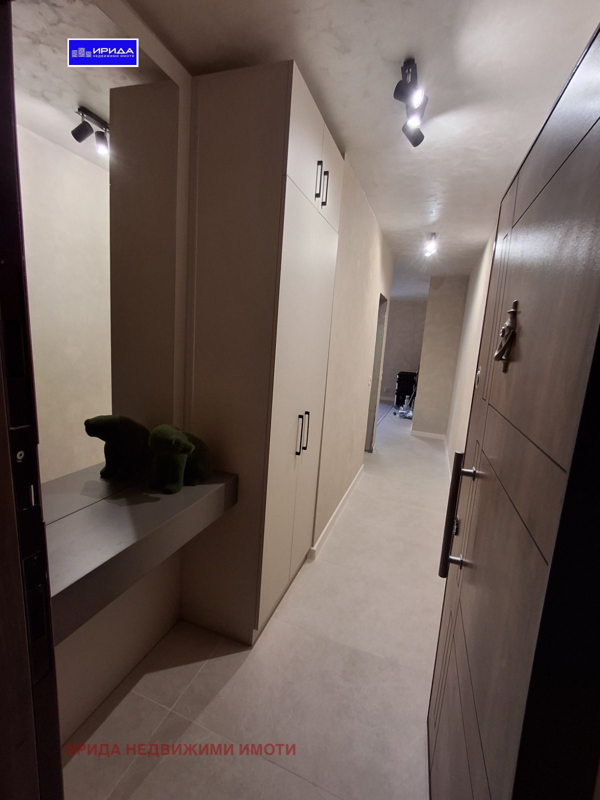 ������� 2-����� | Imot.bg � ����������� 4