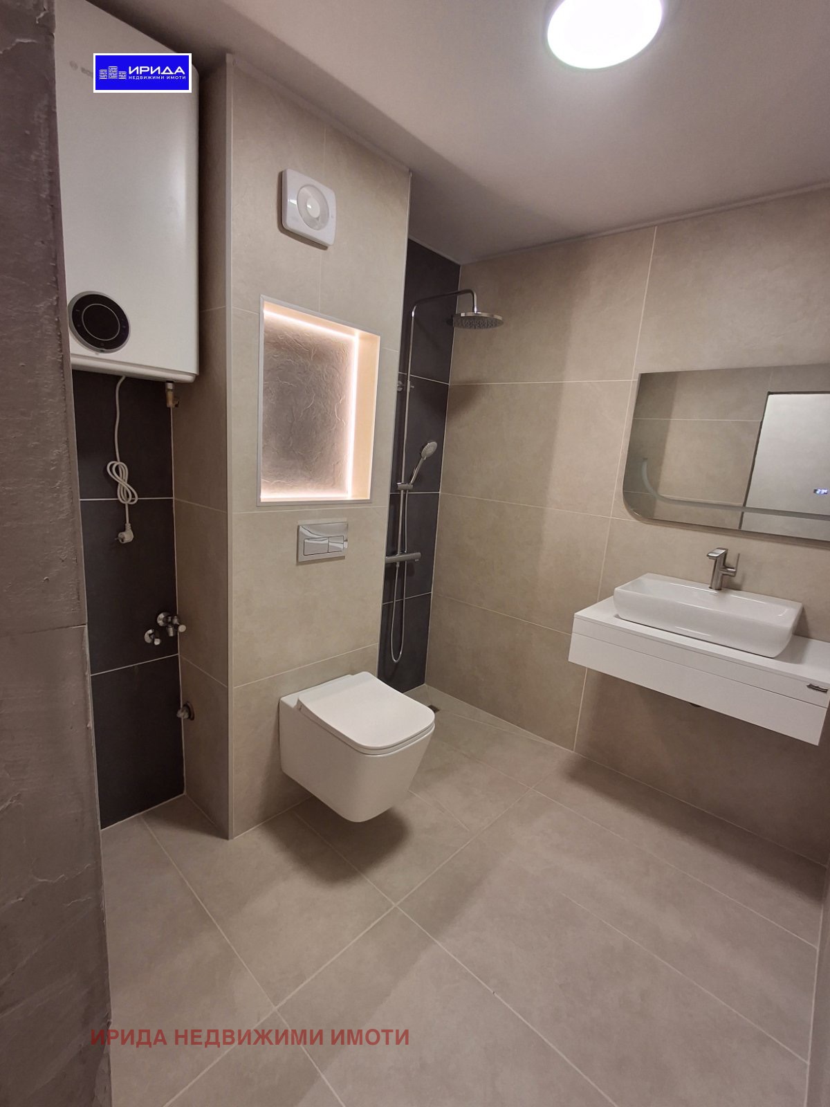 ������� 2-����� | Imot.bg � ����������� 6