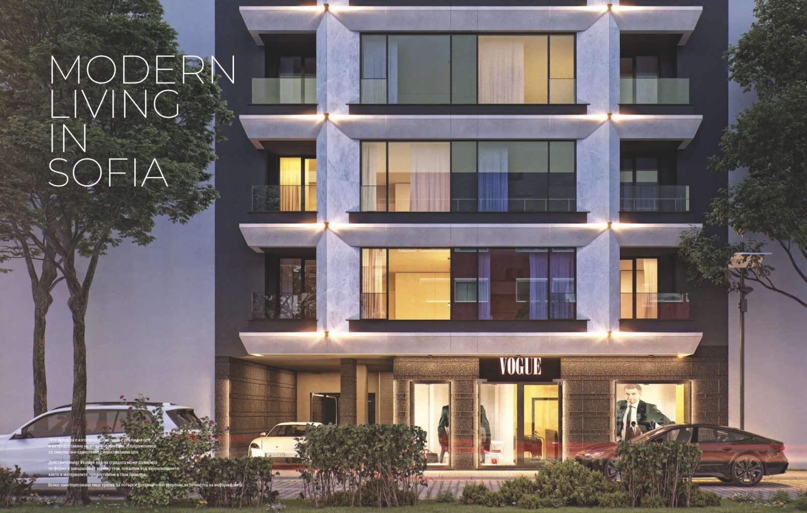 ������� 2-����� | Imot.bg � ����������� 1