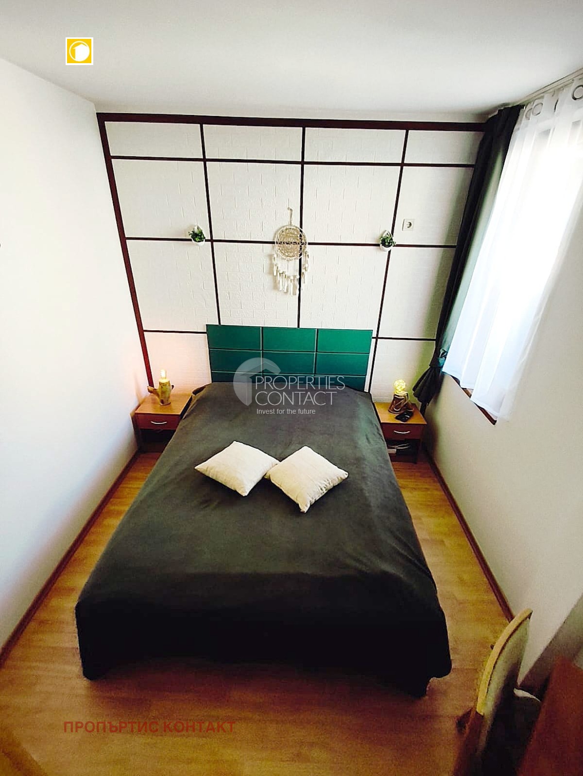 ������� 2-����� | Imot.bg � ����������� 7