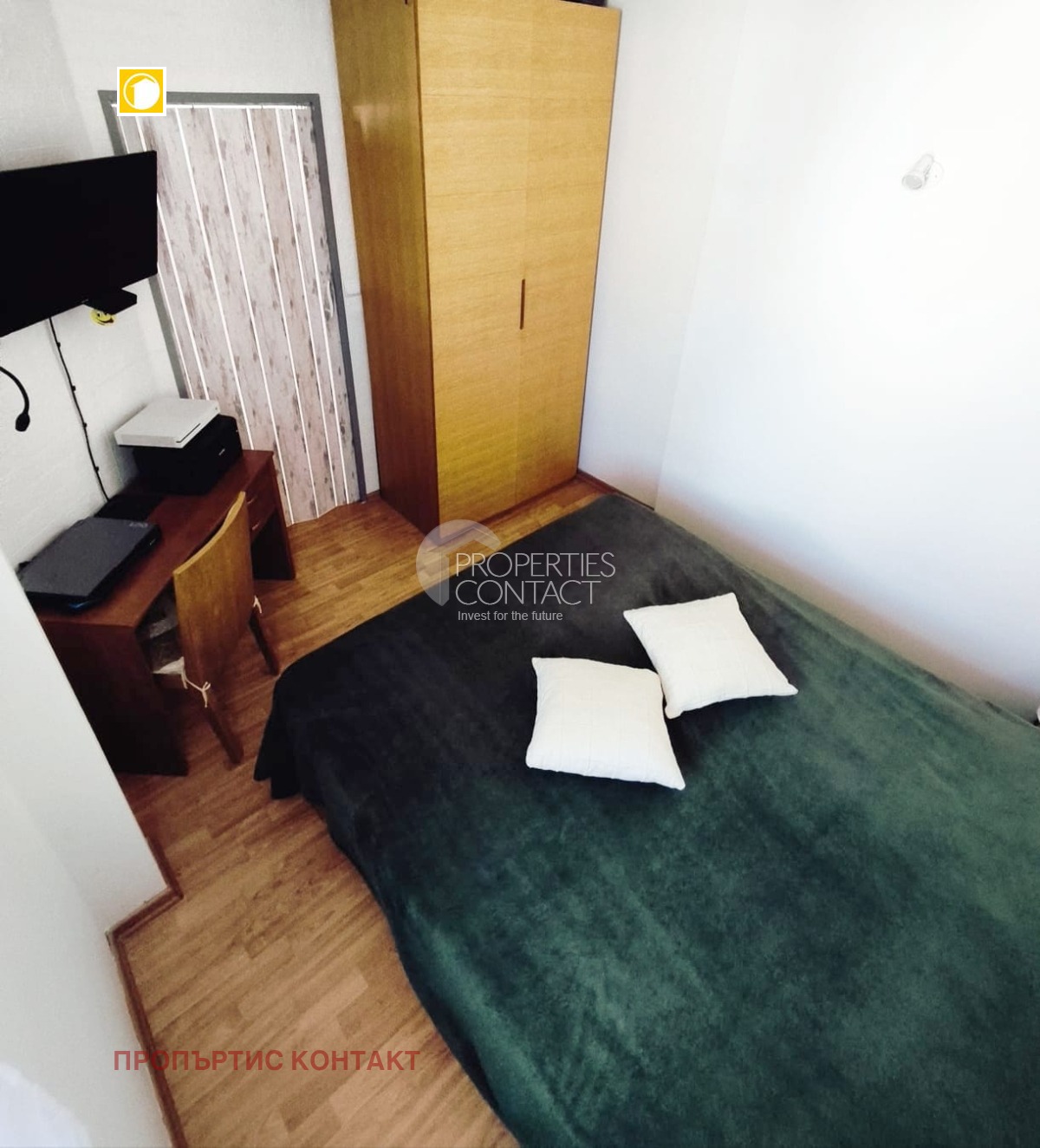 ������� 2-����� | Imot.bg � ����������� 8